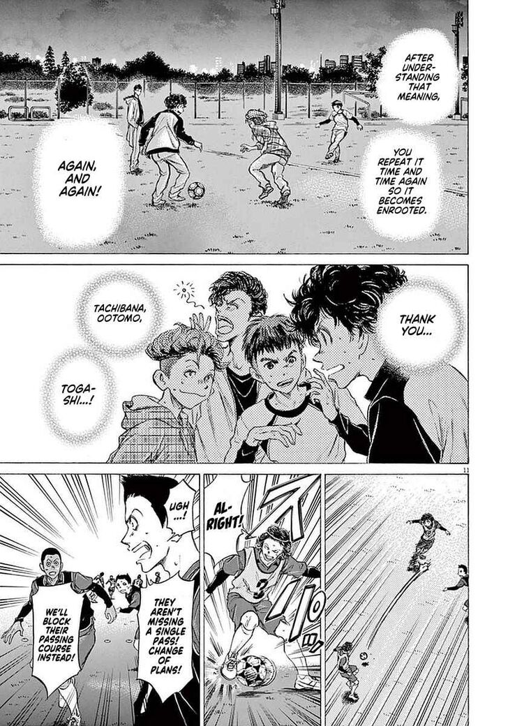 Ao Ashi, Chapter 39 image 11